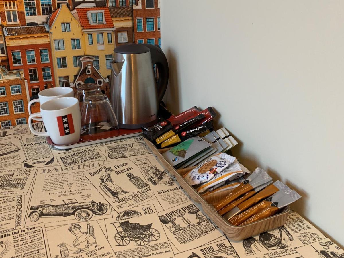Roomwest Amsterdam Zewnętrze zdjęcie